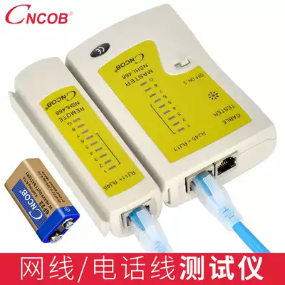 CNCOB multi-function network route tester phone line line meter network signal detector network route on and off rj45