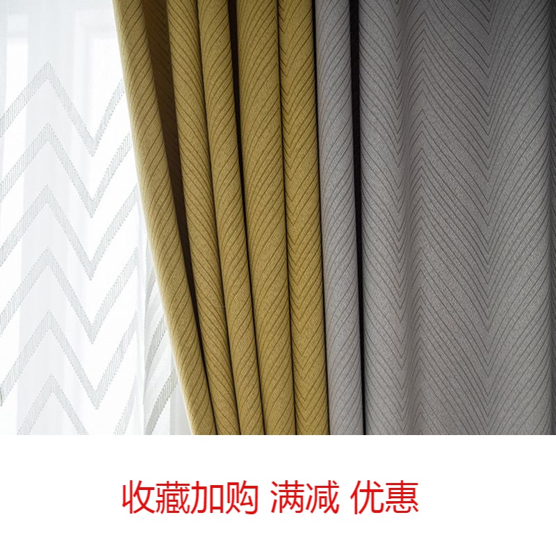 ins Nordic princess windy pink splicing curtains upgrades Economic bedrooms Custom pure color shade minimalist about modern