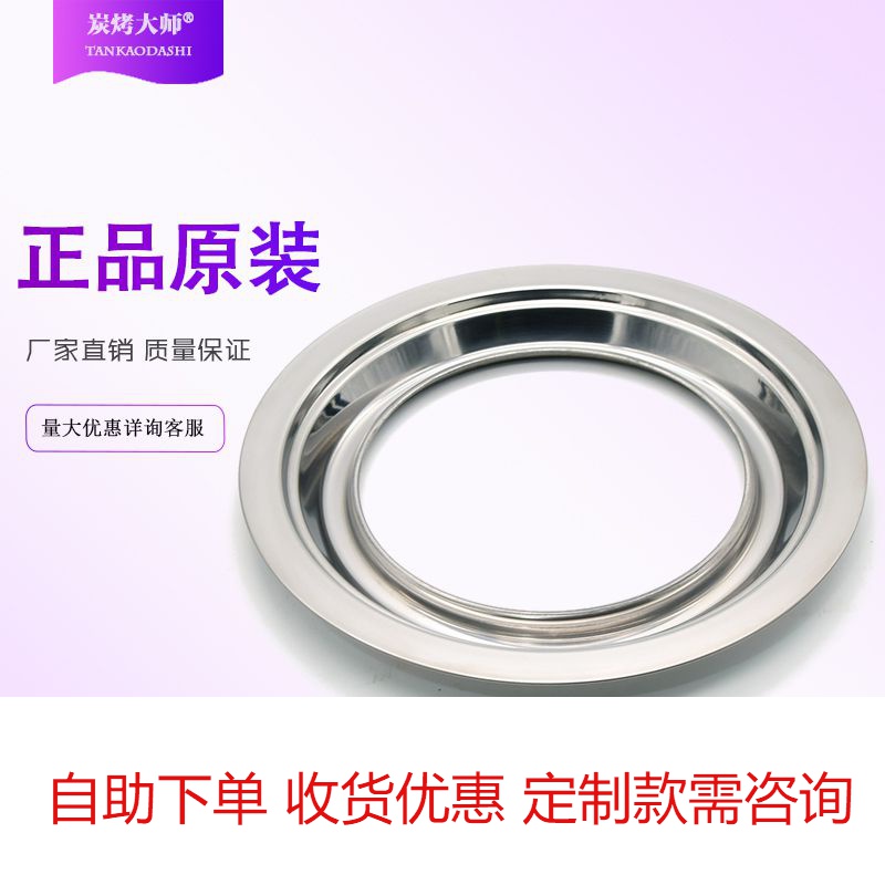 Liquefied gas tank changed to barbecue roast duck oven special water ring uneconomical strong roast duck oven barbecue oven modified accessories oil connection