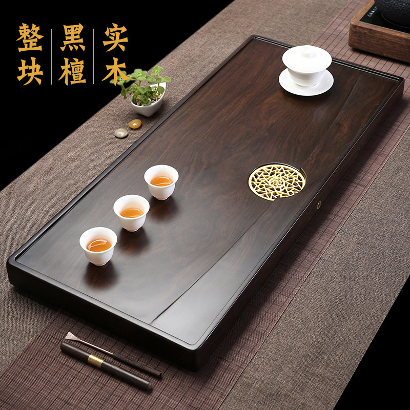 The whole black sandalwood tea table solid wood tea table simple household log size kung fu tea set tea sea tray