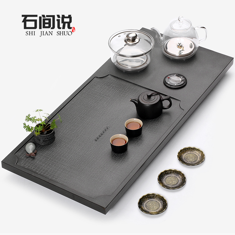 Shijian said automatic tea tray integrated induction cooker Wujinshi tea tray household tea sea large kung fu tea set tea table