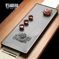 Stone room said hand-carved natural black gold stone tea tray Stone relief household simple tea table tea sea drainage tray