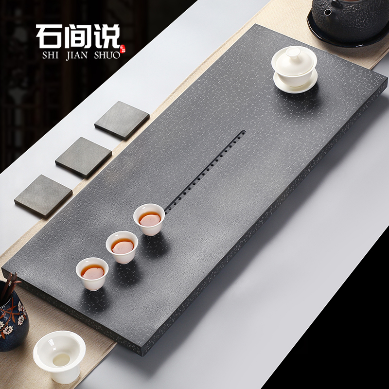 Stone said the original Ujiu tea plate household simple whole piece of natural stone tea table drainage tea tray