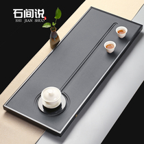 Shima said natural black gold stone tea tray household whole stone tea table large size small simple tea tray original