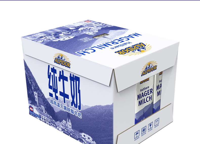 奥地利原装进口 阿贝多 脱脂纯牛奶 1L*12盒 图5
