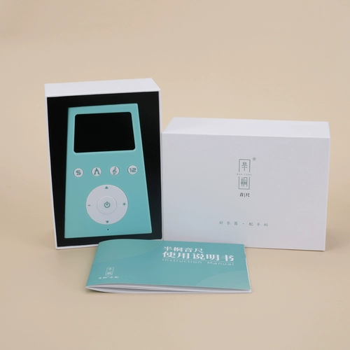 [Ban Tong & Middot; Sound Ruler] Guzheng Tone Tening Colder Voical Mode побеждает пять градусов и двенадцать средних законов