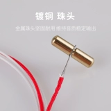 [China Guzheng.com Mall] Step Stone Stone Gezheng B -класс Стандартный стандарт общий одиночный основание церемония