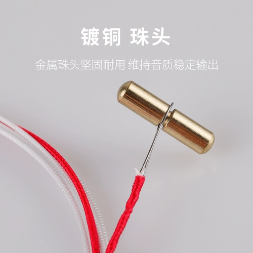 [China Guzheng.com Mall] Step Stone Stone Gezheng B -класс Стандартный стандарт общий одиночный основание церемония