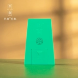 [Ban Tong & Middot; Sound Ruler] Guzheng Tone Tening Colder Voical Mode побеждает пять градусов и двенадцать средних законов