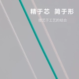 [China Guzheng.com Mall] Step Stone Stone Gezheng B -класс Стандартный стандарт общий одиночный основание церемония