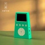 [Ban Tong & Middot; Sound Ruler] Guzheng Tone Tening Colder Voical Mode побеждает пять градусов и двенадцать средних законов