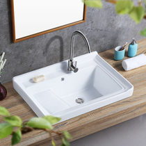 Ceramic laundry basin with washboard table laundry basin super large capacity ceramic pool sink