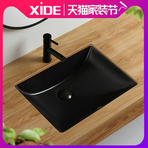 Side bathroom matte matte frosted black ceramic sub-basin square basin toilet washbasin ceramic balcony laundry basin