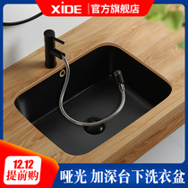 Side bathroom ceramic laundry basin deepened sub-basin square basin toilet washbasin embedded balcony laundry basin