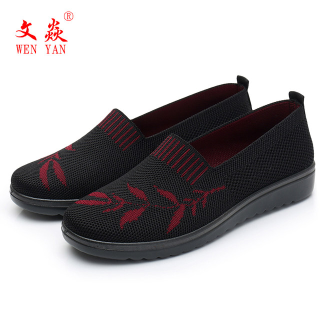 Spring and autumn middle-aged and elderly mothers' single shoes, breathable non-slip granny shoes, old Beijing cloth shoes, new mesh shoes for the elderly and women