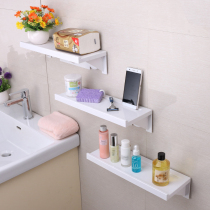 Palatable Bathroom Mirror With Shelf-Free Wash-Wash Table Wall Lined Wall Lined Wall Toilet Containing Shelf