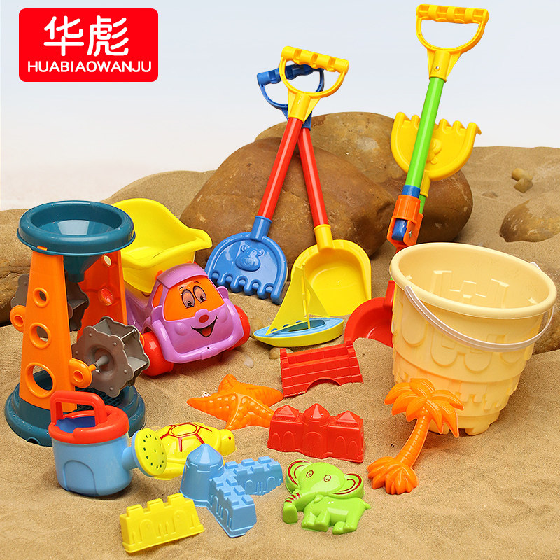 Hua Biao Kids Beach Play Set Hourglass Shovel and Bucket Baby Play Sand Digging Cassia Tool Boy