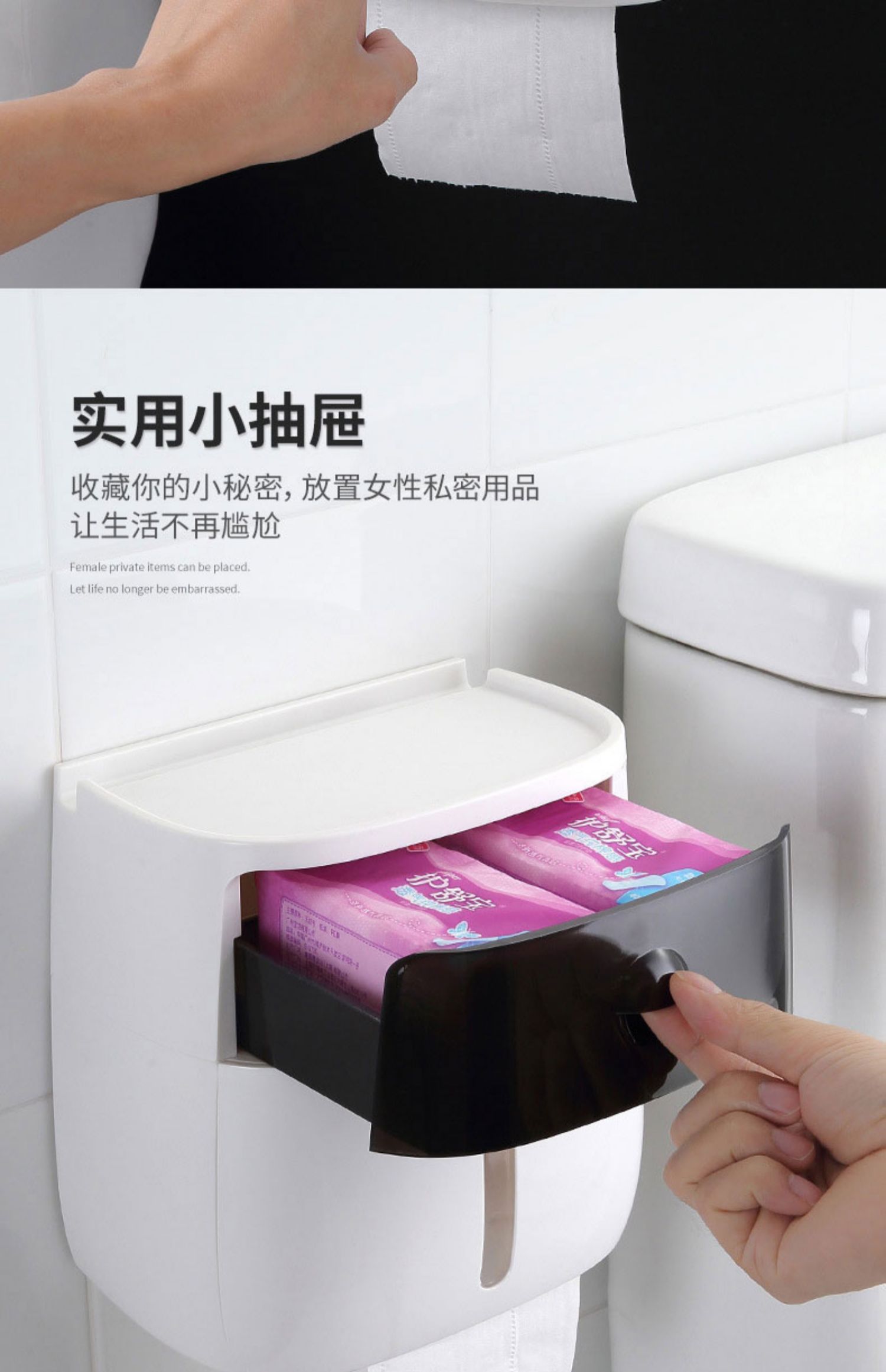 đèn led nhà xưởng 150w Tên miền nhìn thấy những điều tốt đẹp phòng tắm cuộn giấy khăn hộp nhà vệ sinh miễn phí đấm không thấm nước Tân Cương cửa hàng bách hóa anh em - Thiết bị sân khấu đèn led nhấp nháy 12v
