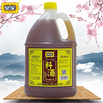 【皇家食品】家用炒菜料酒1.75L[5元优惠券]-寻折猪