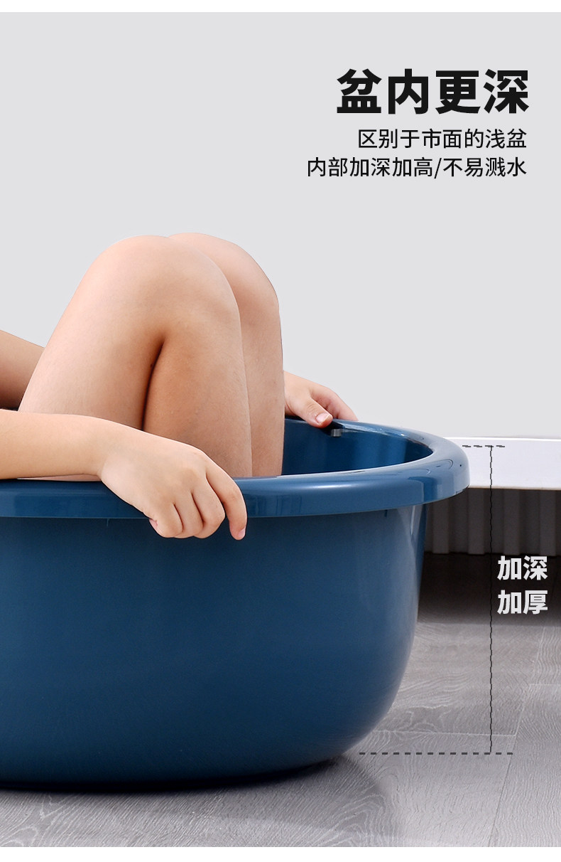 Биде 加厚塑料圆形澡盆特大号宝宝儿童加深洗衣盆家用大中小洗澡盆脸盆