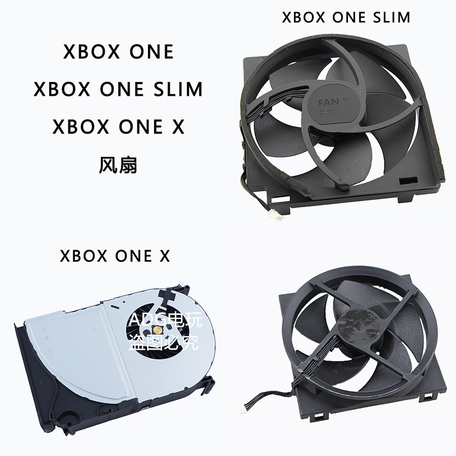 Microsoft Xbox one game console fan Xone S fan Xbox one x built-in cooling fan original