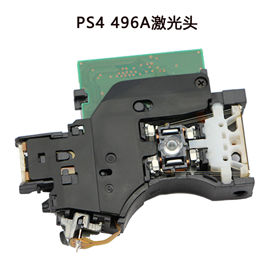 PS4 game console 496A laser head PS4 Slim and Pro console KES-496A single head replacement original