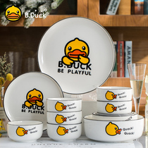 B DUCK light luxury tableware large thickened bowl Cartoon American little Yellow duck ceramic rice bowl combination household creativity