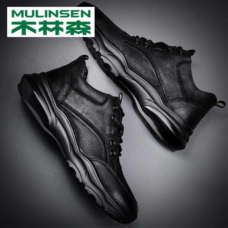 Wolinson men shoes leather shoes autumn new leather sports shoes men all cow leather casual shoes men thick daddy shoes