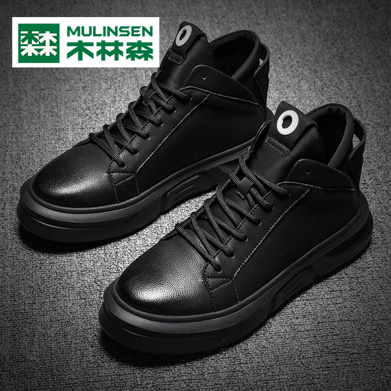 木林森男鞋秋冬季潮鞋真皮高帮鞋子2019新款韩版潮流男士英伦皮鞋