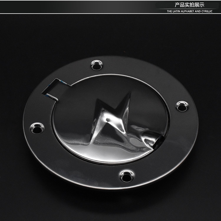 Electric vehicle charging port protection cover three wheel accessories Dae electric vehicle fuel tank lock modified decoration four wheeler three