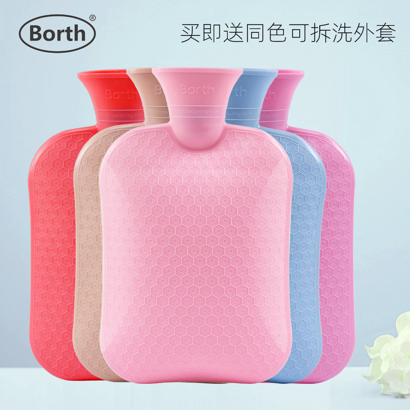 Passel borth water injection hot water bag household girls can remove the coat environmental warm water bag