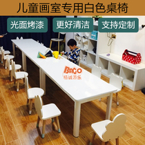 Early education center childrens white paint desks and chairs set kindergarten baby study table art table art round table
