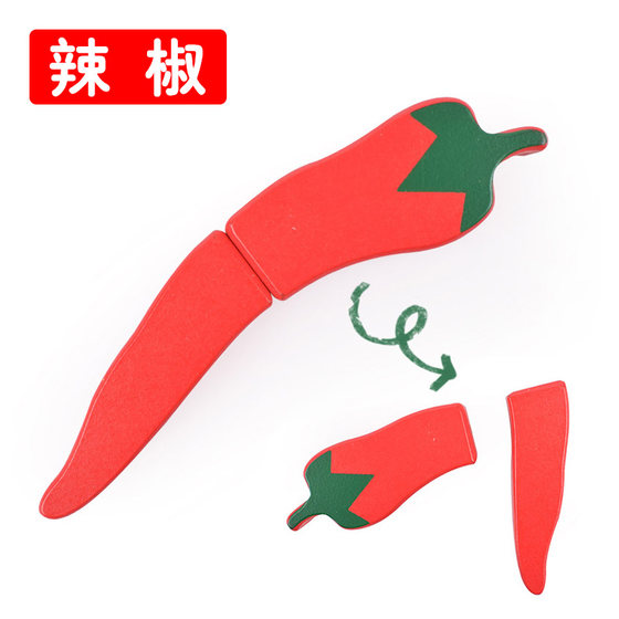 过家家儿童木质蔬菜水果早教食物认知玩具益智仿真切切乐切切看