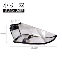 PV Труба приблизительно подходит для 34-39 размеров