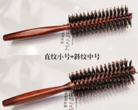 Прямая полосатая труба+наклонная линия среда