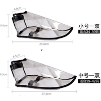 Две пары PV -обувных чехлов. Не забудьте вспомнить, когда взял размер картины
