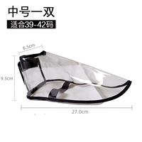 Средний размер PV приблизительно подходит для размеров 39-42