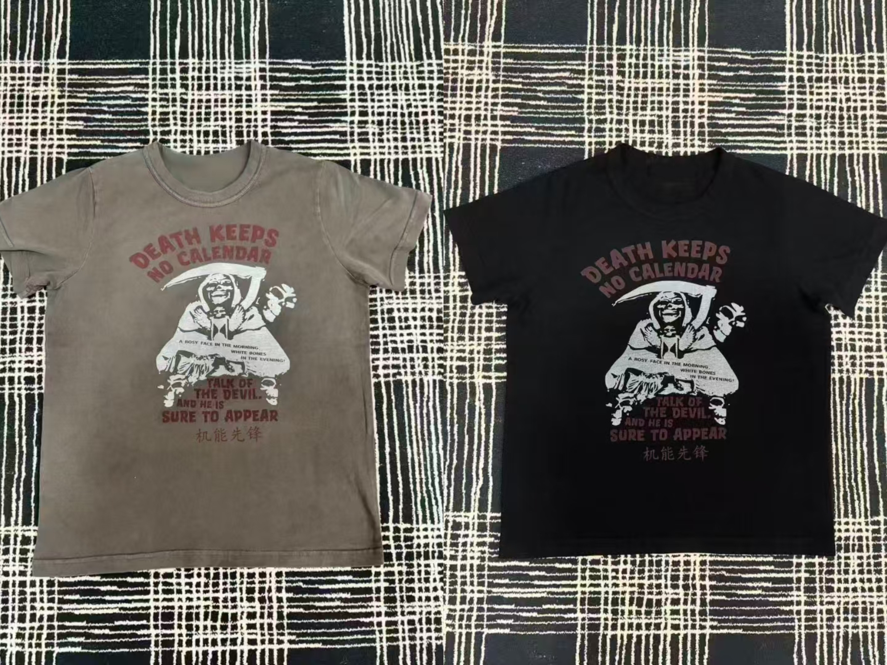 CDG SS06 Tee