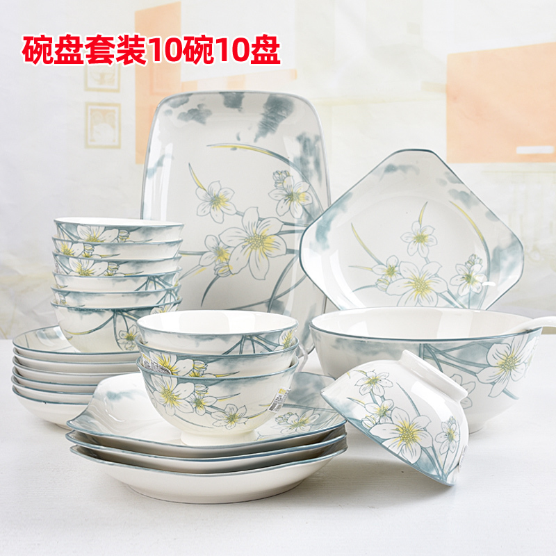 Dishes and Bowls for Home Use, Chinese-Style Ceramic Tableware, Bowl and Plate Set, High-Footed Rice Bowls, Vegetable Plates, Fish Plates, Soup Bowls, 10 Bowls and 10 Plates Complete Set