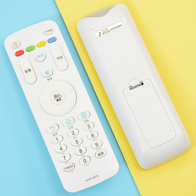 Original fit for the Haier TV remote control HTR-A07L HTR-A07 HTR-A07 HTR-A07M