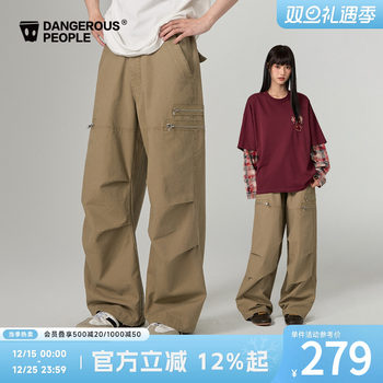Dangerouspeople Joker Xue Dsp Multi-Pocket Washed Cargo Pants Retro Casual Paratrooper Wide-Leg Trousers