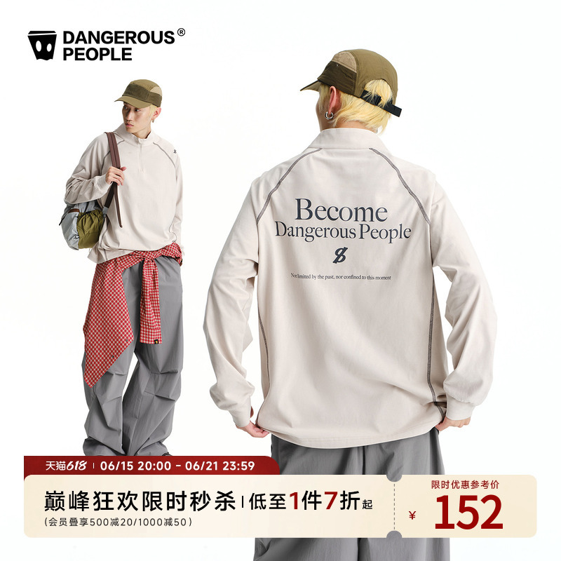 Dangerouspeople Joker Xue Dsp Half-Zip Letter Print Quick-Drying Sports Style Couple Long-Sleeve T-Shirt Dangerouspeople Joker Xue Dsp Half-Zip Letter Print Quick-Drying Sports Style Couple Long-Sleeve T-Shirt