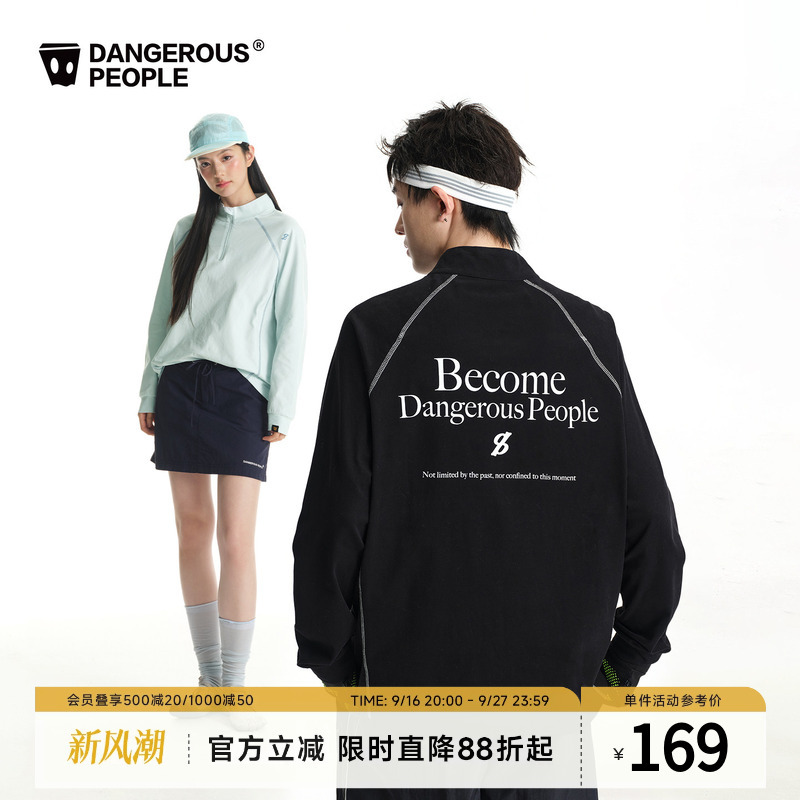 Dangerouspeople Joker Xue Dsp Half-Zip Letter Print Quick-Drying Sports Style Couple Long-Sleeve T-Shirt Dangerouspeople Joker Xue Dsp Half-Zip Letter Print Quick-Drying Sports Style Couple Long-Sleeve T-Shirt