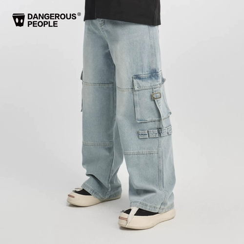 Dangerouspelele Xue Zhiqian DSP Многократная вода для мыть