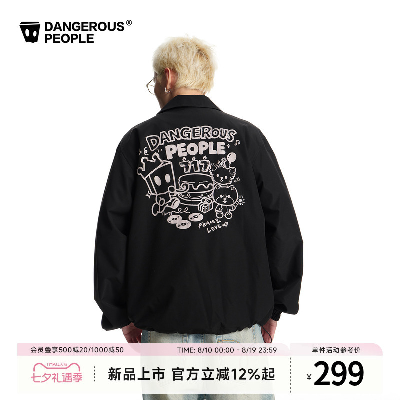 Dangerouspeople Joker Xue Dsp Hand-Painted Graffiti Printed Jacket Autum Trendy Brand Loose Lapel Jacket