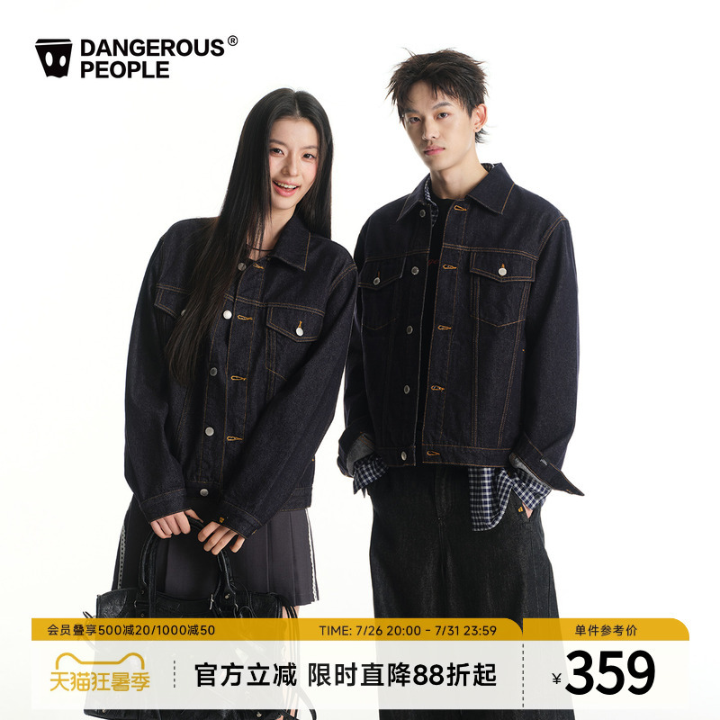Dangerouspeople Joker Xue Dsp Classic Retro Washed Denim Jacket High Street Fashion Brand Casual Jacket Dangerouspeople Joker Xue Dsp Classic Retro Washed Denim Jacket High Street Fashion Brand Casual Jacket