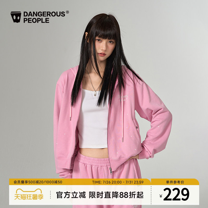 Dangerouspeople Joker Xue Dsp Splash-Ink Hooded Cardigan Sweatshirt Trendy Brand Loose Versatile Couple Jacket
