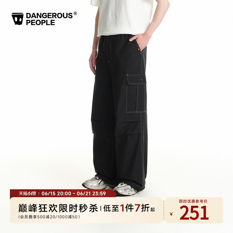 Dangerouspeople Joker Xue Dsp Multi-Pocket Cargo Pants Classic Trendy Brand Paratrooper Pants Casual Long Pants