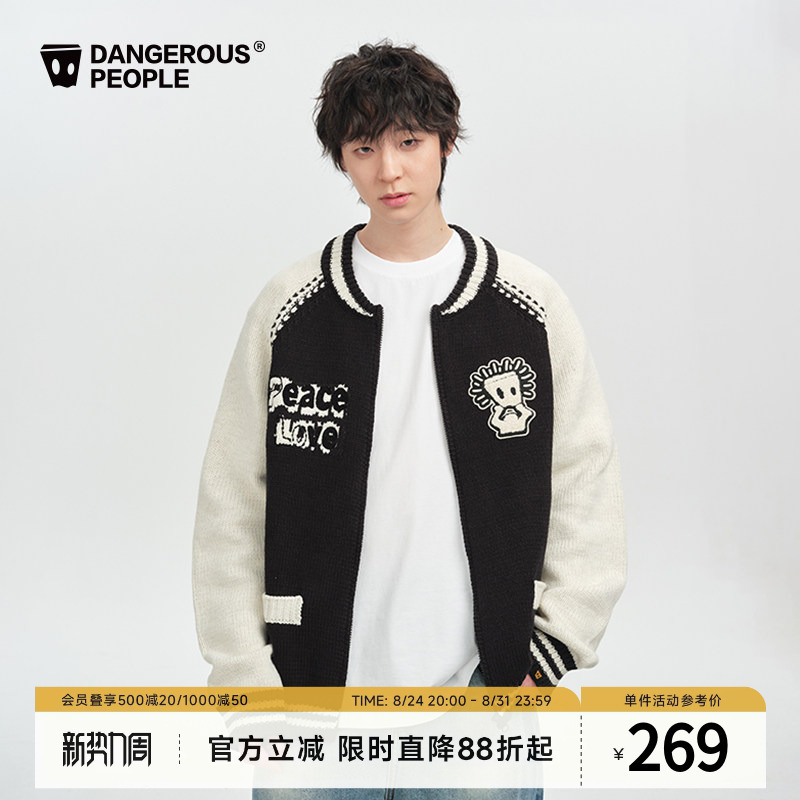 Dangerouspeople Joker Xue Dsp Baseball Collar Color-Blocking Design Couple Versatile Trendy Knitted Sweater Cardigan