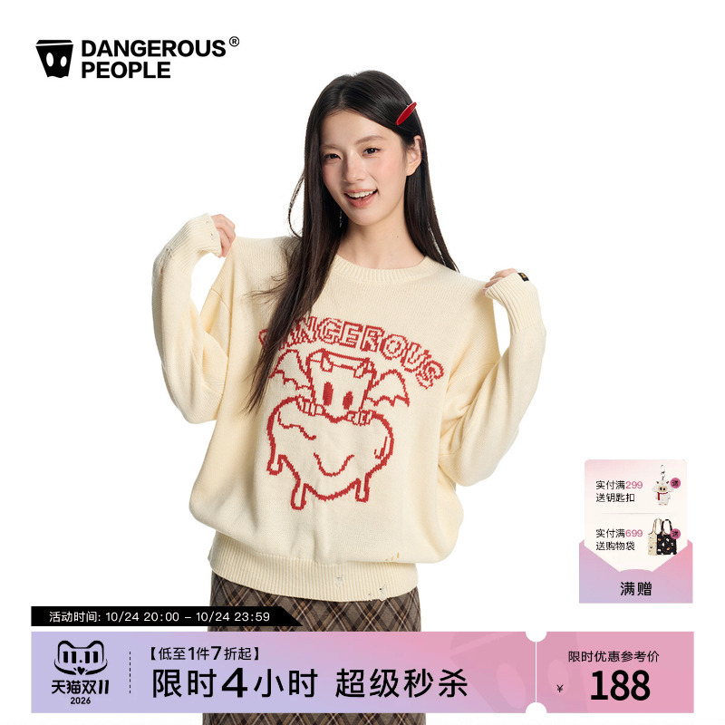 Dangerouspeople Joker Xue Dsp Little Devil Jacquard Knit Sweater Trendy Brand Loose Ripped Crew Neck Sweater Dangerouspeople Joker Xue Dsp Little Devil Jacquard Knit Sweater Trendy Brand Loose Ripped Crew Neck Sweater